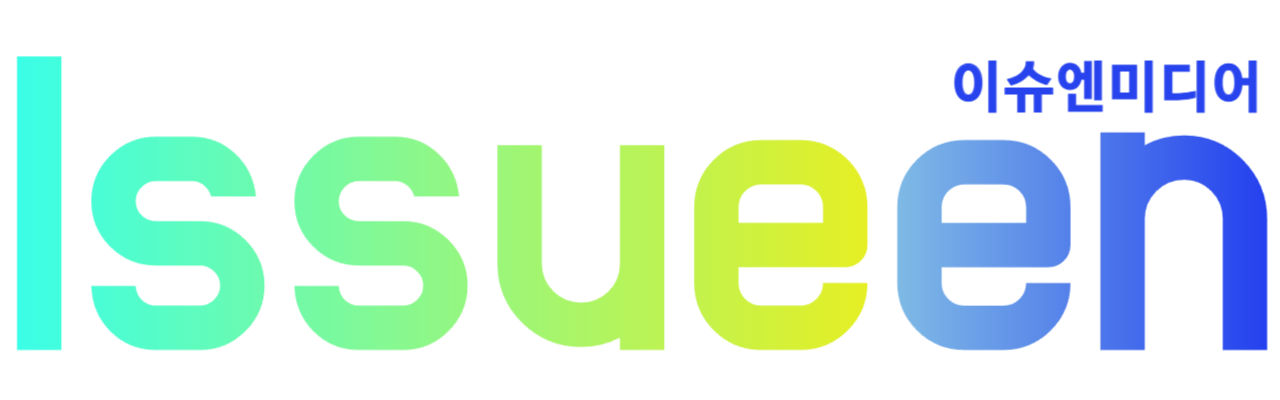 Issueen